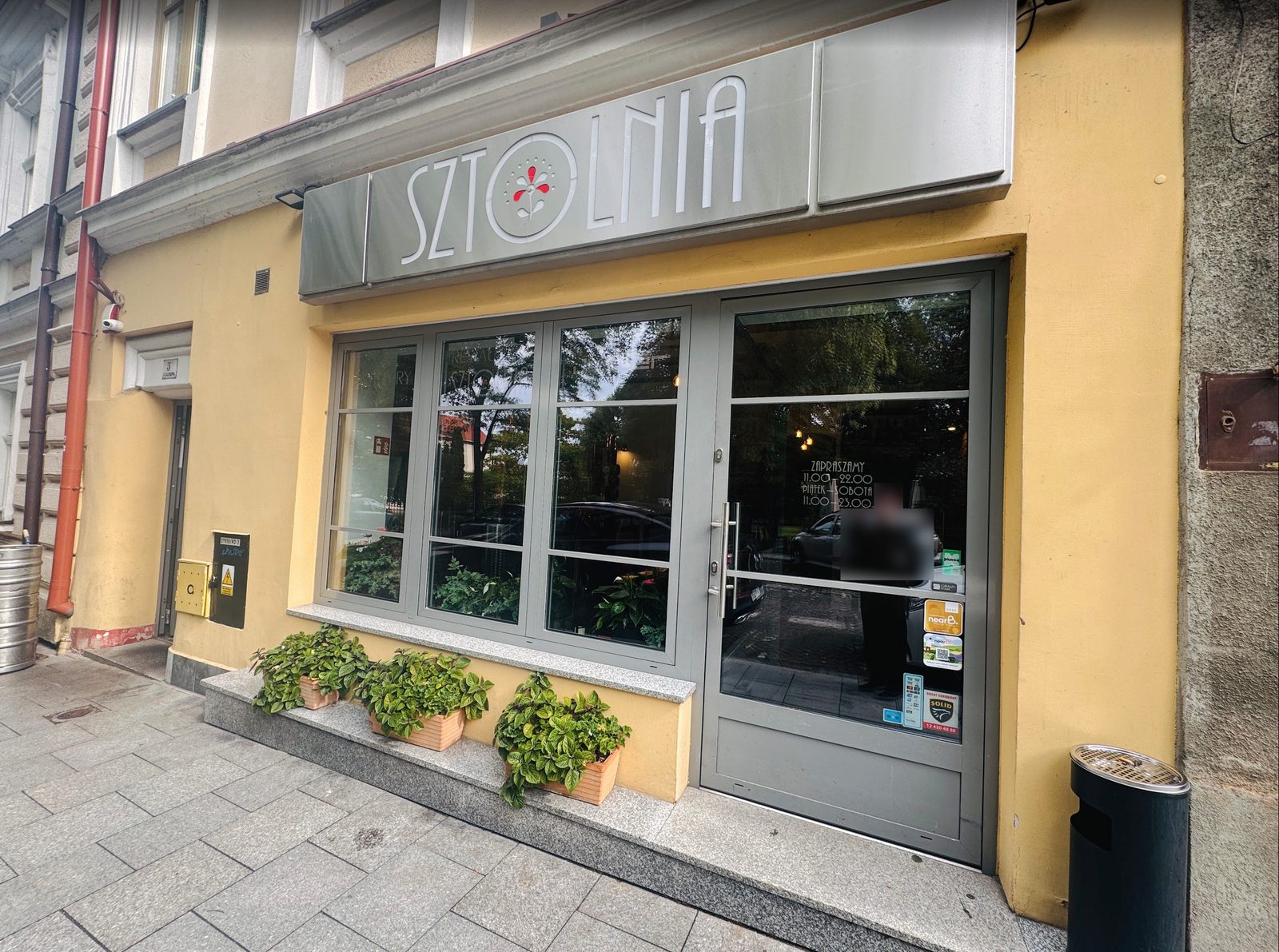 食事をした店の外観